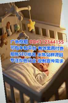 罗源试管实业事务所